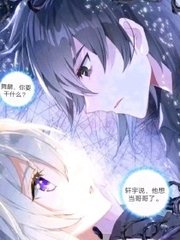 芒果视频污污版